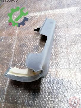 Audi A7 Ön Tampon 4G8867246 çıkma parça
