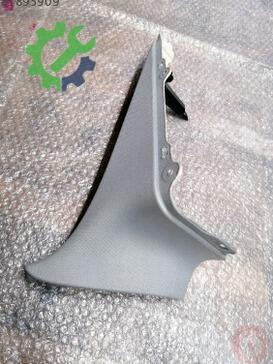 Audi A7 Ön Tampon 4G8867246 çıkma parça