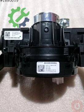Audi A5 Sinyal Kolu 4G8953502AA çıkma parça