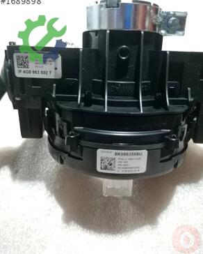 Audi A5 Sinyal Kolu 4G8953502T çıkma parça