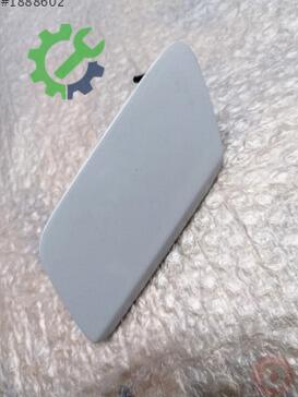 Audi A7 Far Yıkama Kapağı 4G8955275D çıkma parça