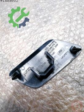 Audi A7 Far Yıkama Kapağı 4G8955275D çıkma parça