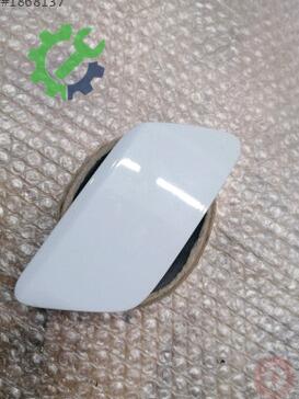Audi A7 Far Yıkama Kapağı 4G8955276D çıkma parça