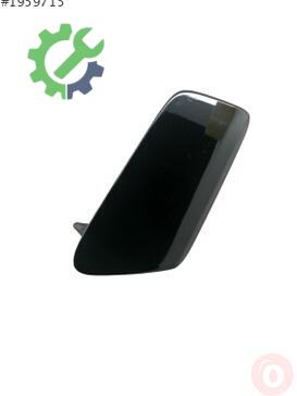 Audi A7 Far Yıkama Kapağı 4G8955276E çıkma parça