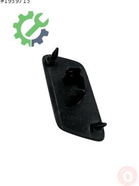 Audi A7 Far Yıkama Kapağı 4G8955276E çıkma parça