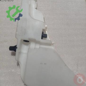 Audi A7 Yedek Su Deposu 4G8955451J çıkma parça