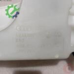 Audi A7 Yedek Su Deposu 4G8955451J Sökme Çıkma