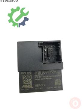 Audi A7 Kontrol Düğmeleri 4G8959252A çıkma parça