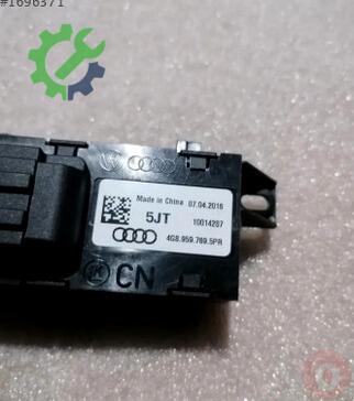 Audi Q7 Kontrol Düğmeleri 4G8959769 çıkma parça