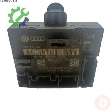 Audi R8 Beyin 4G8959792J çıkma parça