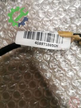 Audi A7 Elektrik Tesisatı 4G8971085CN çıkma parça
