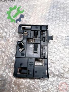 Audi A7 Sigorta Kutusu 4G8971845A çıkma parça