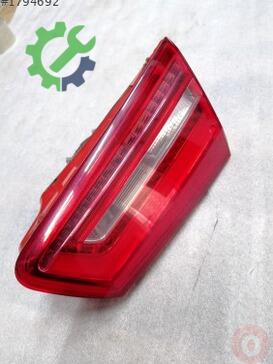 Audi A6 Stop 4G9945094B çıkma parça