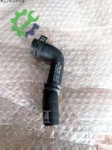 Intercooler Audi A6 2022 Çıkma 4GO145910B