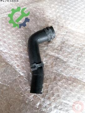 Audi A6 Intercooler 4GO145910B çıkma parça