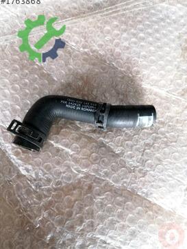 Audi A6 Intercooler 4GO145910B çıkma parça