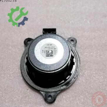Volkswagen Golf Hoparlör 4H0035415A çıkma parça