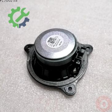 Volkswagen Golf Hoparlör 4H0035415A çıkma parça