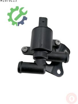 Volkswagen Golf EGR Valfi çıkma parça