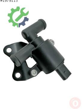 Volkswagen Golf EGR Valfi 4H0121671D çıkma parça
