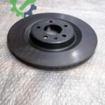Çıkma Audi A8 Fren Disk Aynası 4H0615601D