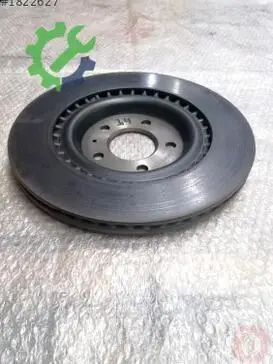 Audi A8 Fren Disk Aynası 4H0615601D çıkma parça