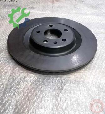 Audi A8 Fren Disk Aynası 4H0615601D çıkma parça