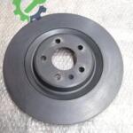 Çıkma Audi A8 Fren Disk Aynası 4H0615601D
