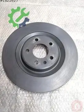Audi A8 Fren Disk Aynası 4H0615601D çıkma parça