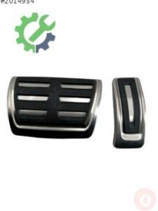 Audi A4 2023 Çıkma El Freni Kolu 4H0721891