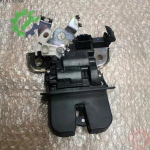 Audi A6 Bagaj 4H0827505A Sökme Çıkma