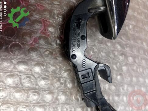 Audi A6 Kapı Kilidi 4H0837205C çıkma parça