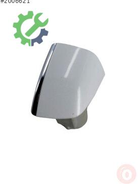 Audi A7 Kapı Kolu 4H0837880C çıkma parça