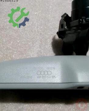 Audi A7 İç Ayna 4H0857511 çıkma parça