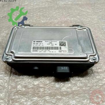 Audi A7 Beyin 4H0907107H çıkma parça