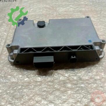 Audi A7 Beyin 4H0907107H çıkma parça