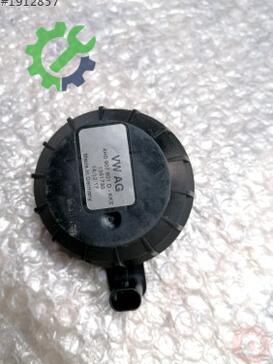 Volkswagen Golf Ön Şasi 4H0907601D çıkma parça