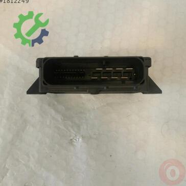 Audi A6 Beyin çıkma parça
