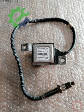 Audi A8 Oksijen Sensörü 4H0907807K çıkma parça