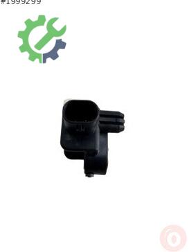 Audi A6 ESP Sensörü 4H0959651A çıkma parça