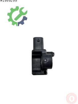 Audi A6 ESP Sensörü 4H0959651A çıkma parça