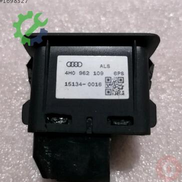 Audi A6 Flaşör Düğmesi 4H0962109 çıkma parça