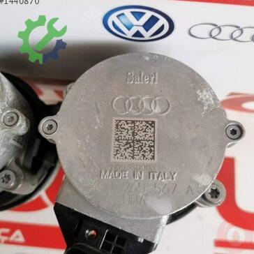 Audi A6 Devirdaim 4H0965567A çıkma parça