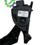 Çıkma Audi A4 Basamak 4H1723523