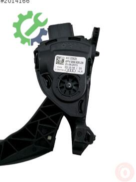 Audi A4 Basamak 4H1723523 çıkma parça
