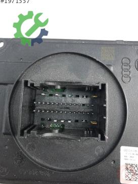 Audi A4 Far Beyni 4K0941572DD çıkma parça
