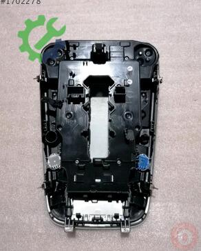 Audi A5 Tavan Lambası 4K0947135AC çıkma parça