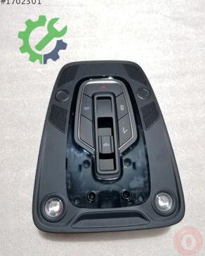 Audi A5 Tavan Lambası 4K0947135AH çıkma parça