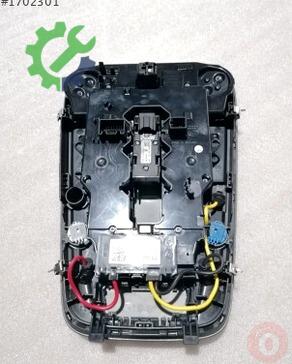 Audi A5 Tavan Lambası 4K0947135AH çıkma parça