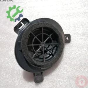 Audi Q7 Hoparlör 4L0035361 Sökme Çıkma